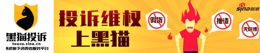IDC发布2026年二季度全球PC数据:联想市占率稳居第一 领先优势扩大